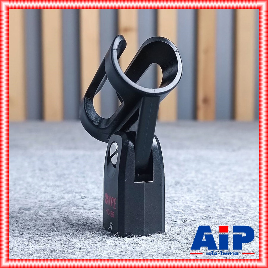 NPE HD-25 คอสวมไมค์สาย 25MM คอสวมไมค์ คอไมค์ HD25 HD 25 คอไมค์สาย เอไอ-ไพศาล