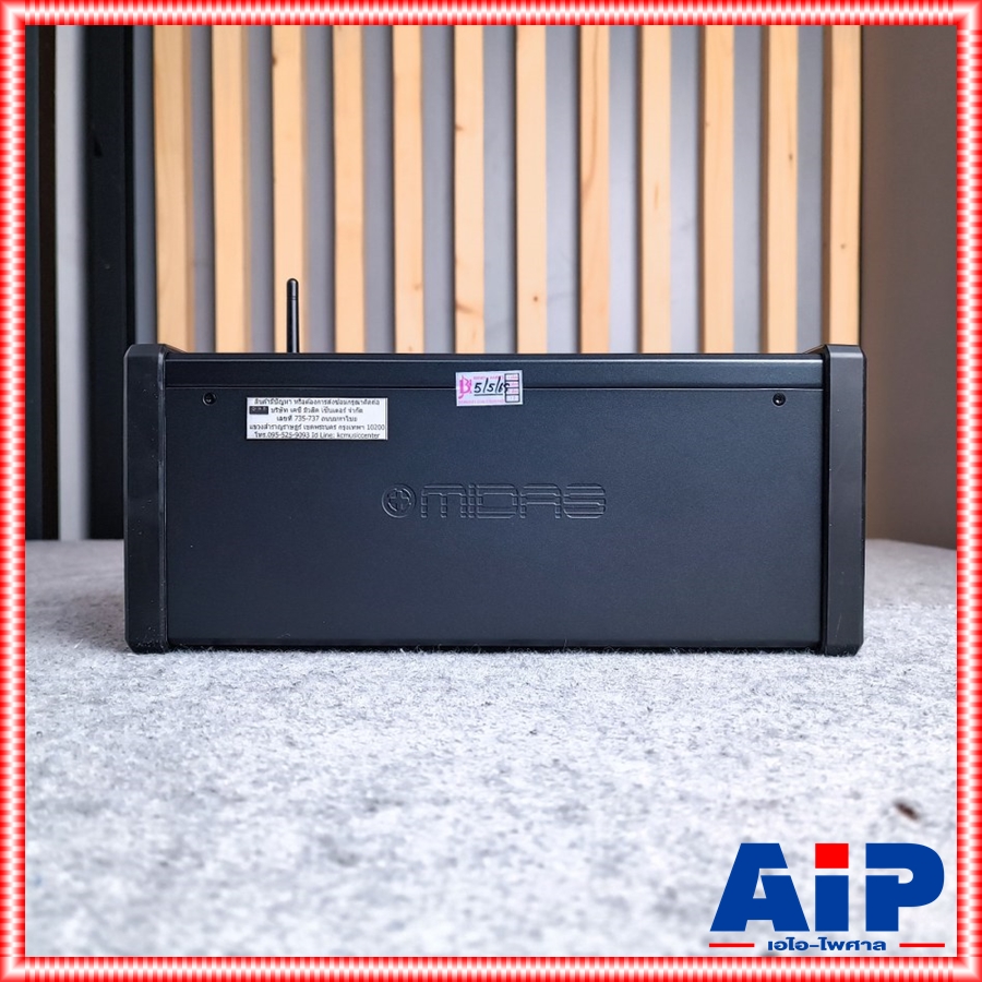 MIDAS MR-18 ของแท้ Digital MIXER เครื่องผสมสัญญาณเสียง +++ ดิจิตอล 18-Input 6-Aux MR18 MR 18 เอไอ-ไพศาล