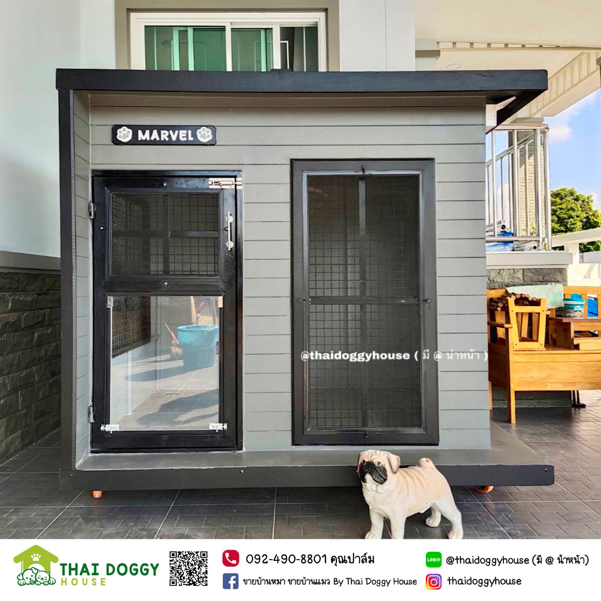 บ้านหมา บ้านแมว " BOX STYLE" ดีไซน์ทันสมัย แบบขายดีของทางร้าน
