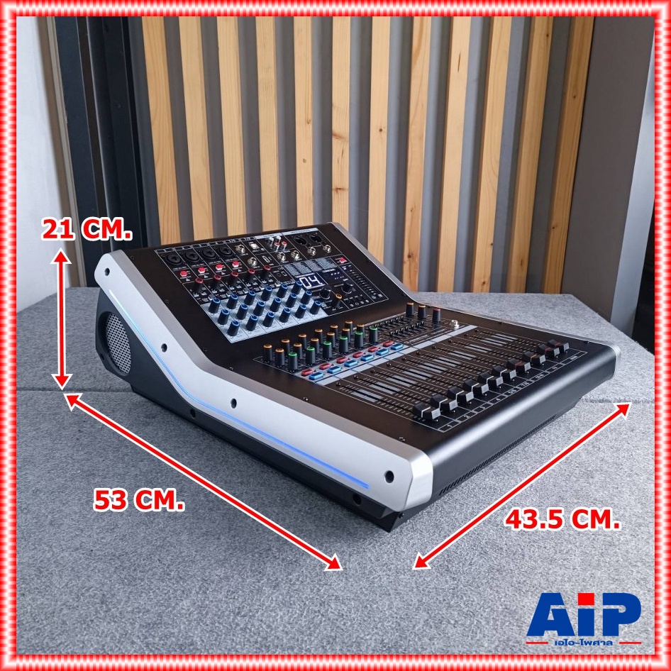 PROEUROTECH PMX-S8500FX POWERMIXER เพาเวอร์มิกซ์ มิกซ์ มิกเซอร์ เครื่องเสียง เครื่องปรับแต่งเสียง PMX S8500FX PMXS8500FX เอไอ-ไพศาล