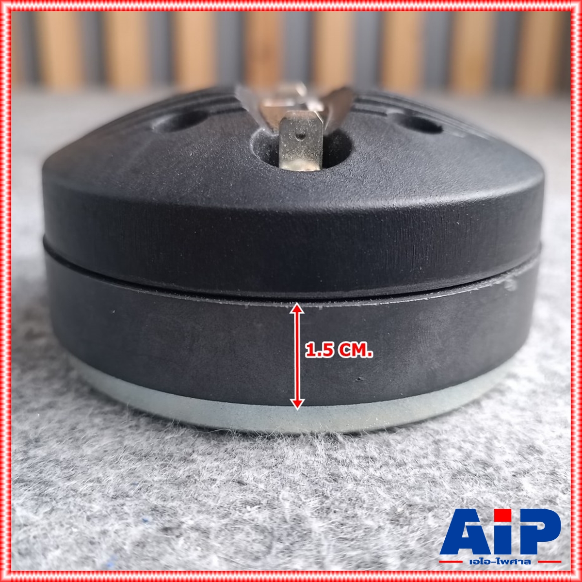 CELESTION CDX1-1445 DRIVERแป้น8โอห์ม ไดรเวอร์ ไดรเวอร์แบบแป้น CELESTION CDX1 1445 ไดรเวอร์เสียงแหลม เอไอ-ไพศาล