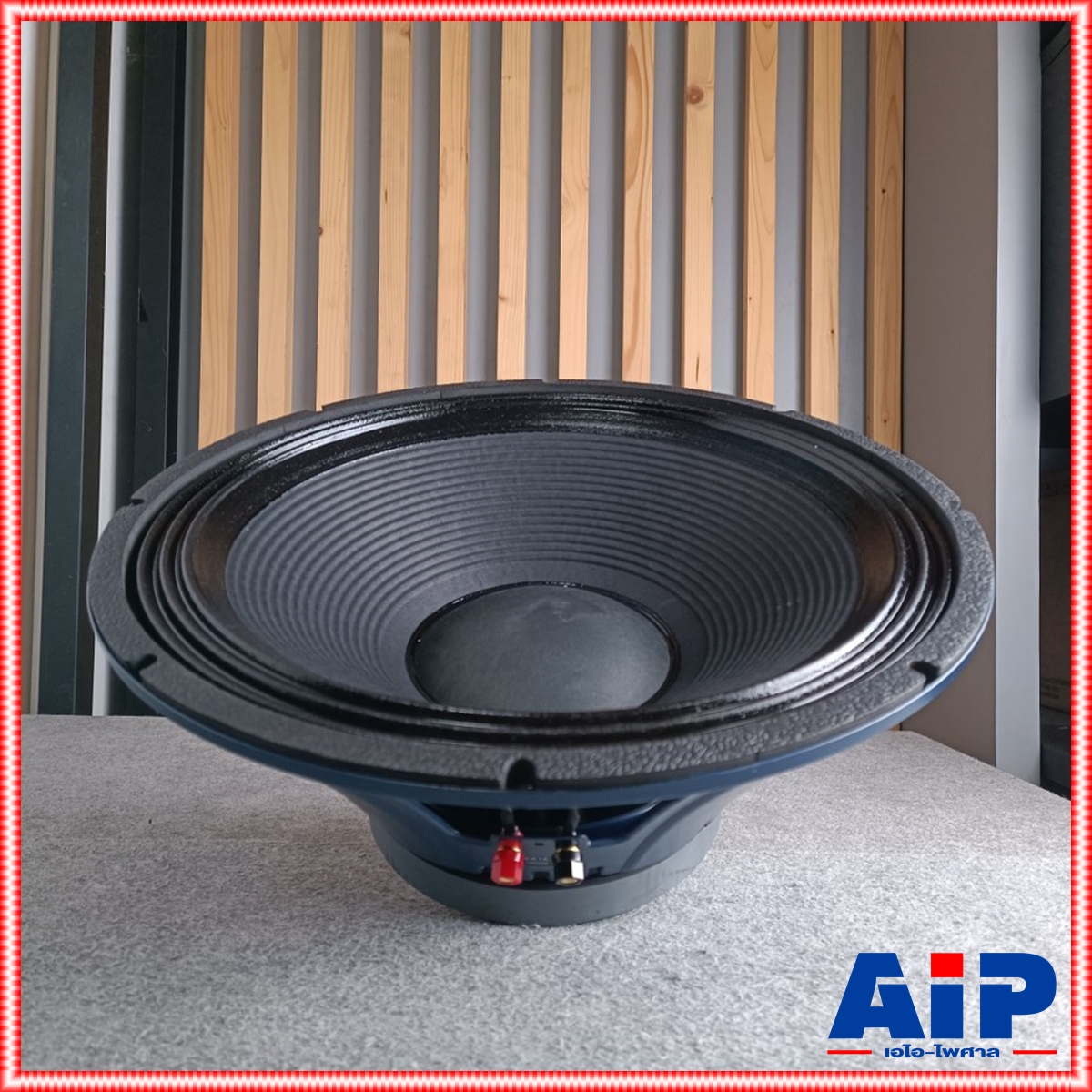 สินค้าใหม่ ลดล้างสต็อค P.AUDIO EX18-1000S ลำโพง 18นิ้ว ดอกลำโพง ดอกลำโพง18นิ้ว P AUDIO EX18 1000S พีออดิโอ ดอกซับเบส ซับเบส 18นิ้ว วอยซ์4นิ้ว EX 18-1000 S EX 18 1000 S เอไอ-ไพศาล +++