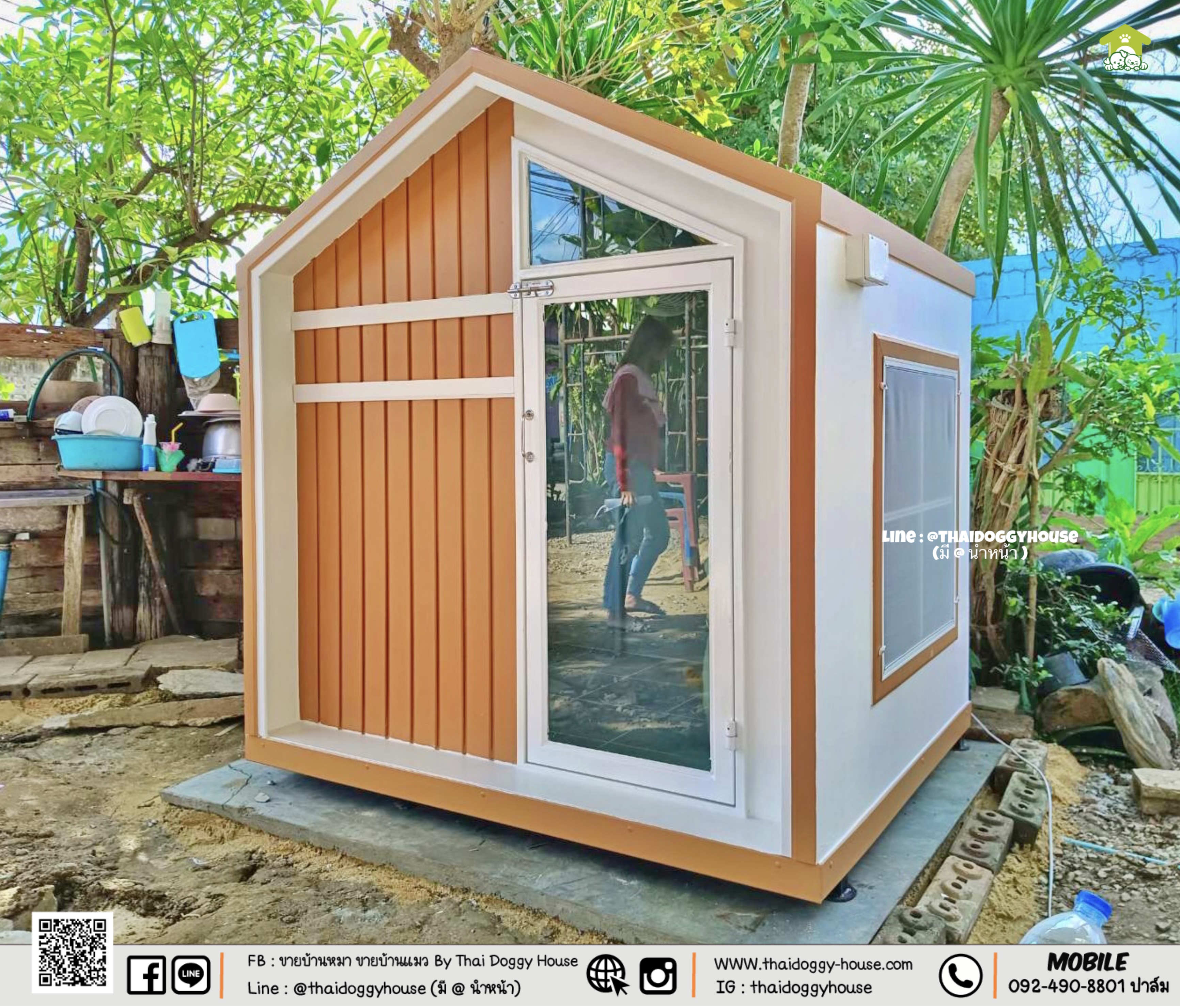 𝗠𝗜𝗡𝗜𝗠𝗔𝗟 𝗦𝗧𝗬𝗟𝗘 บ้านหมา บ้านแมว " 𝐓𝐇𝐀𝐈 𝐃𝐎𝐆𝐆𝐘 𝐇𝐎𝐔𝐒E