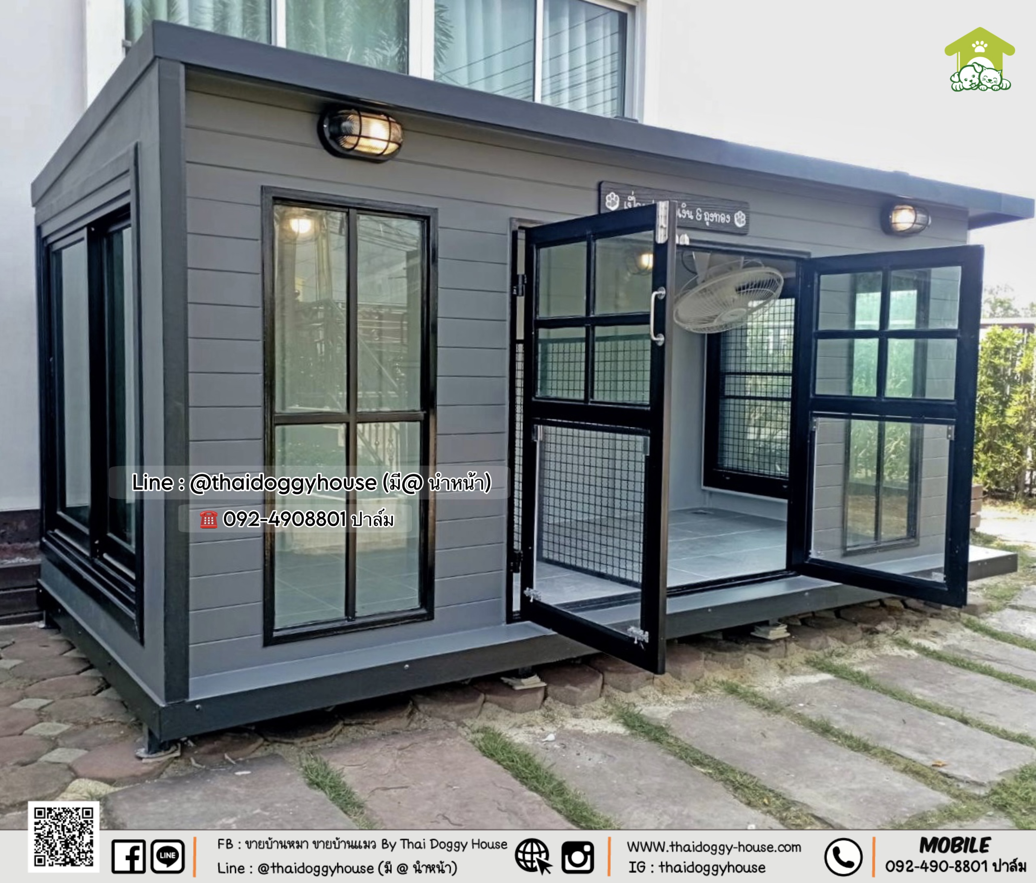 บ้านหมา บ้านแมว 𝐓𝐇𝐀𝐈 𝐃𝐎𝐆𝐆𝐘 𝐇𝐎𝐔𝐒𝐄 🐾🐩🐈