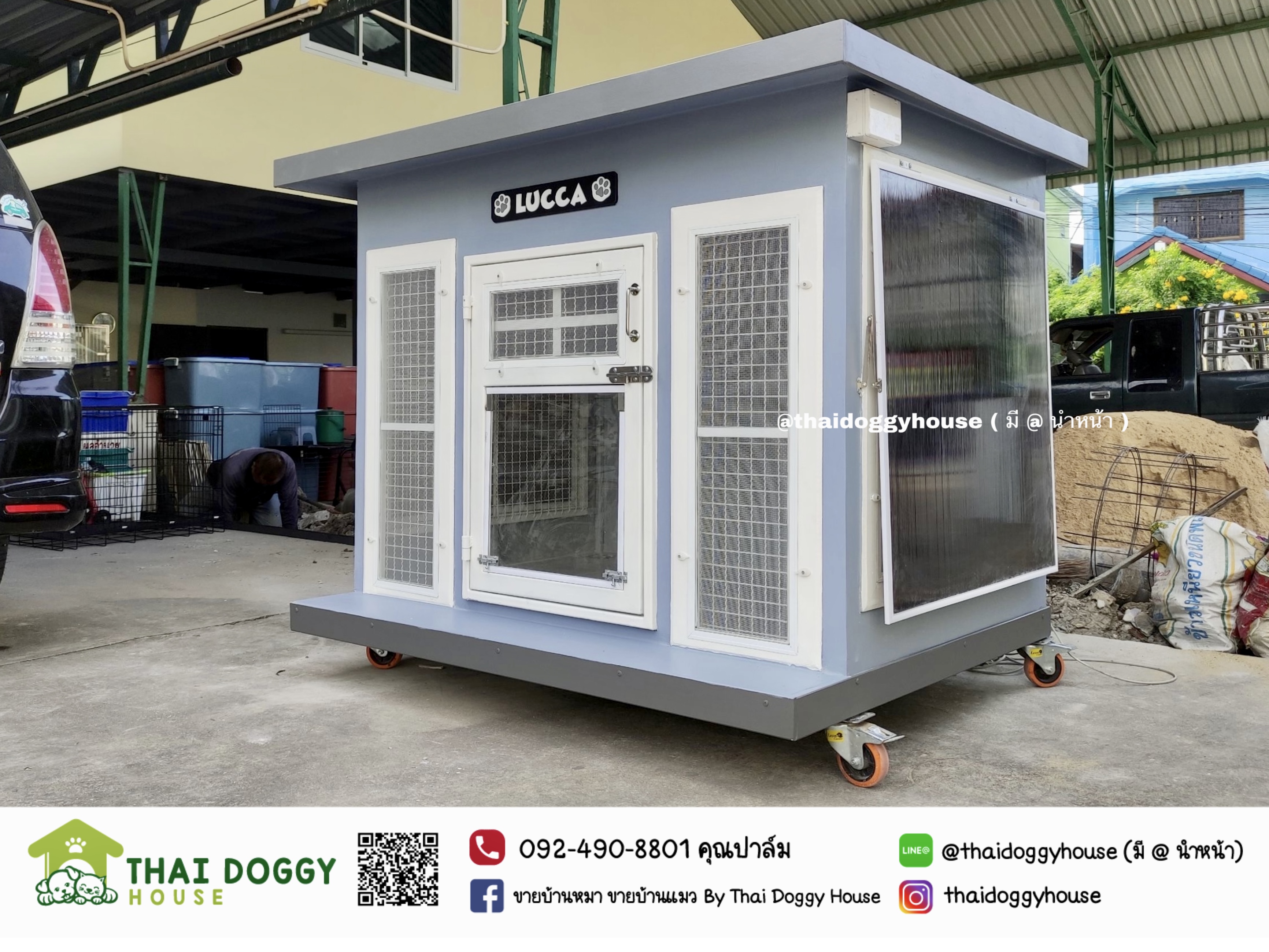 บ้านหมา บ้านแมว บ้านน็อคดาวน์ บ้านสัตว์เลี้ยง แบบพัดลมมีตะแกรงเหล็ก มุ้งลวดทุกหลัง By Thai Doggy House