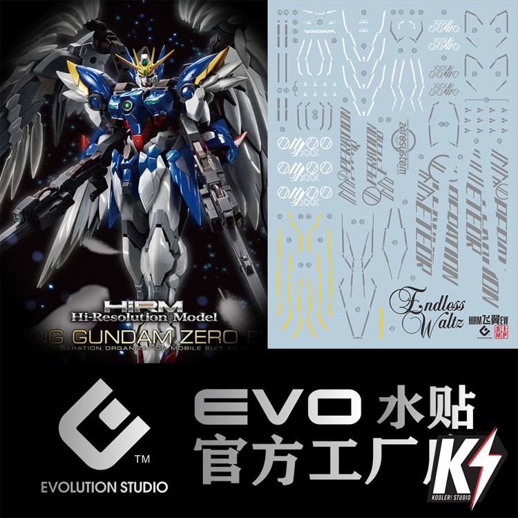 Waterdecal EVO HIRM Wing Gundam Zero #ดีคอลน้ำสำหรับติดกันพลา กันดั้ม Gundam พลาสติกโมเดลต่างๆ