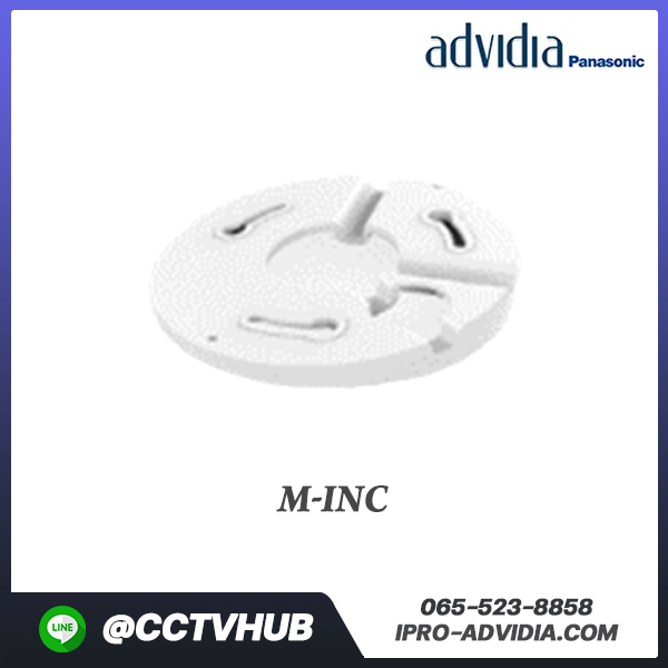Camera Accessories Advidia รุ่น M-INC Fixed Dome Network Camera Mount Bracket
