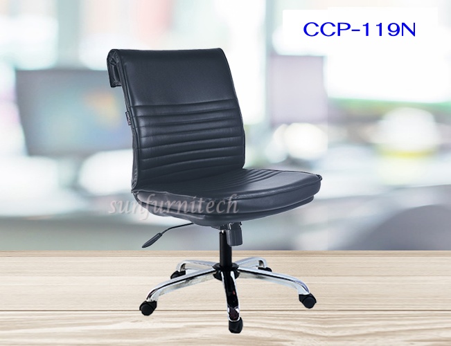 เก้าอี้สำนักงานพนักพิงเตี้ย, เก้าอี้สำนักงาน ไม่มีท้าวแขน complete รุ่น CCP-119N