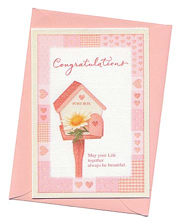การ์ดแสดงความยินดี Congratulations