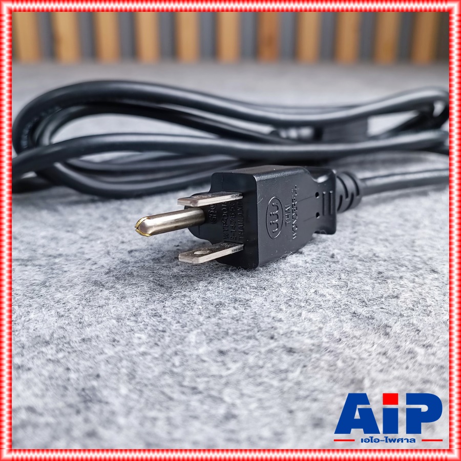 1.8เมตร สายAC COM 3XSVT 18awg สายไฟ สาย ไฟคอม AC POWERAMP SJT เอไอ-ไพศาล