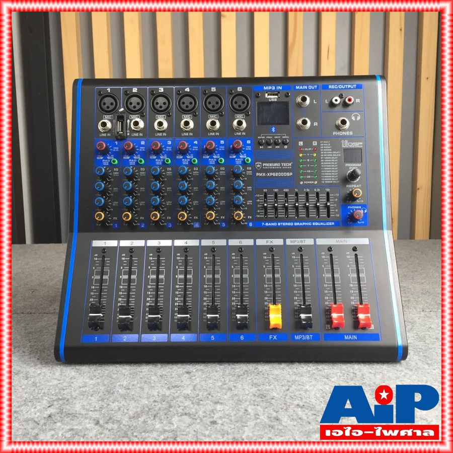 PROEUROTECH PMX-XP6200DSP POWERMIXER มิกซ์ มิกเซอร์ เพาเวอร์มิกซ์ PMX XP 6200 DSP เครื่องเสียง เครื่องปรับแต่งเสียง MIX