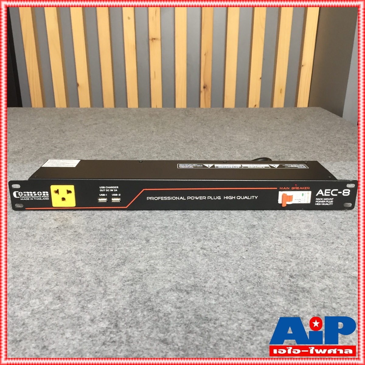 COMSON AEC8 รุ่นใหม่มีช่องUSB ปลั๊กไฟใส่RACK 8ช่อง AEC-8 AEC 8 สีปลั๊กอาจมีการเปลี่ยนแปลงจากภาพ สินค้าราคาประหยัด หากต้องการงานเรียบร้อยแนะนำดูรุ่นที่ราคาสูงกว่านี้