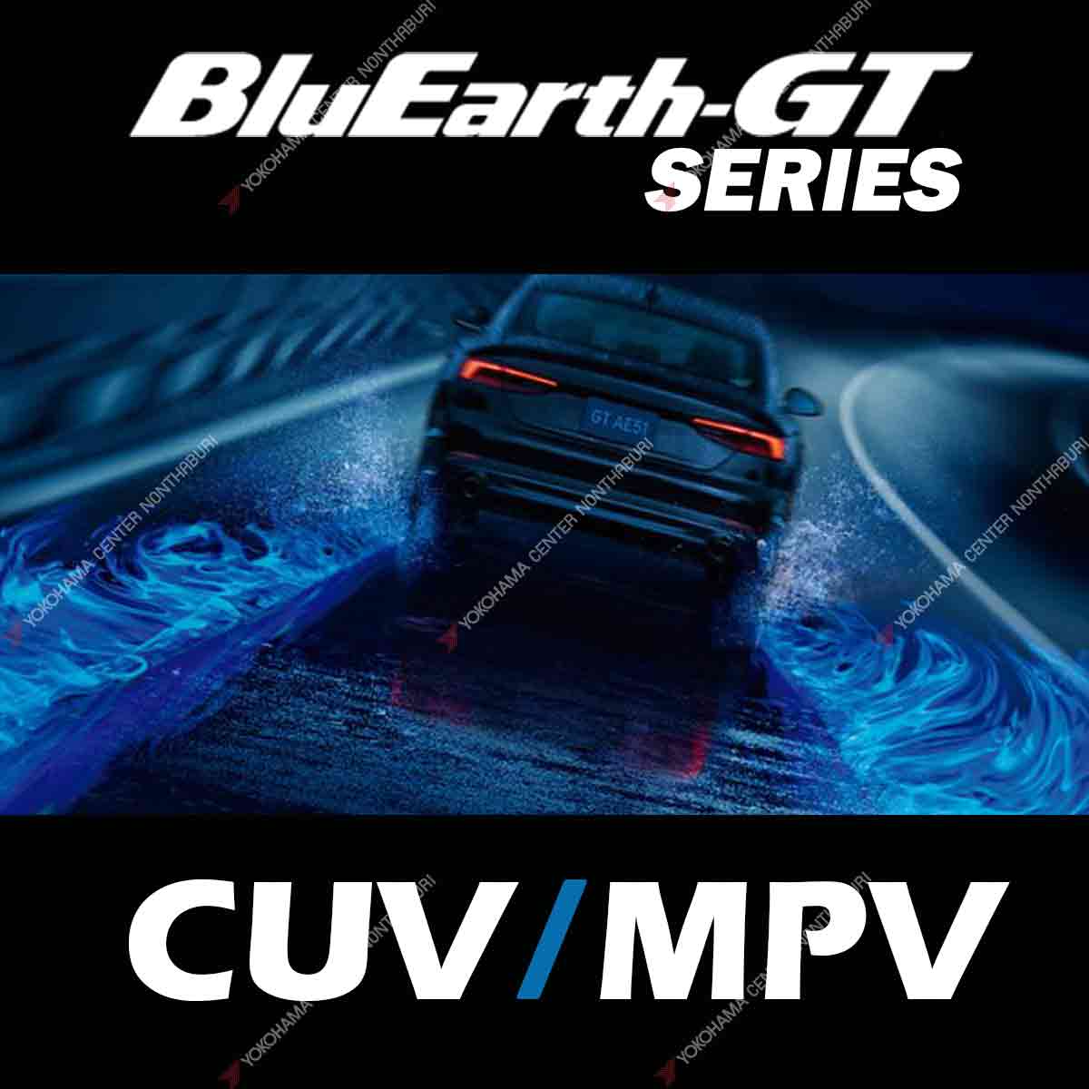 bluearth,CUV,MPV,bluearth-gt