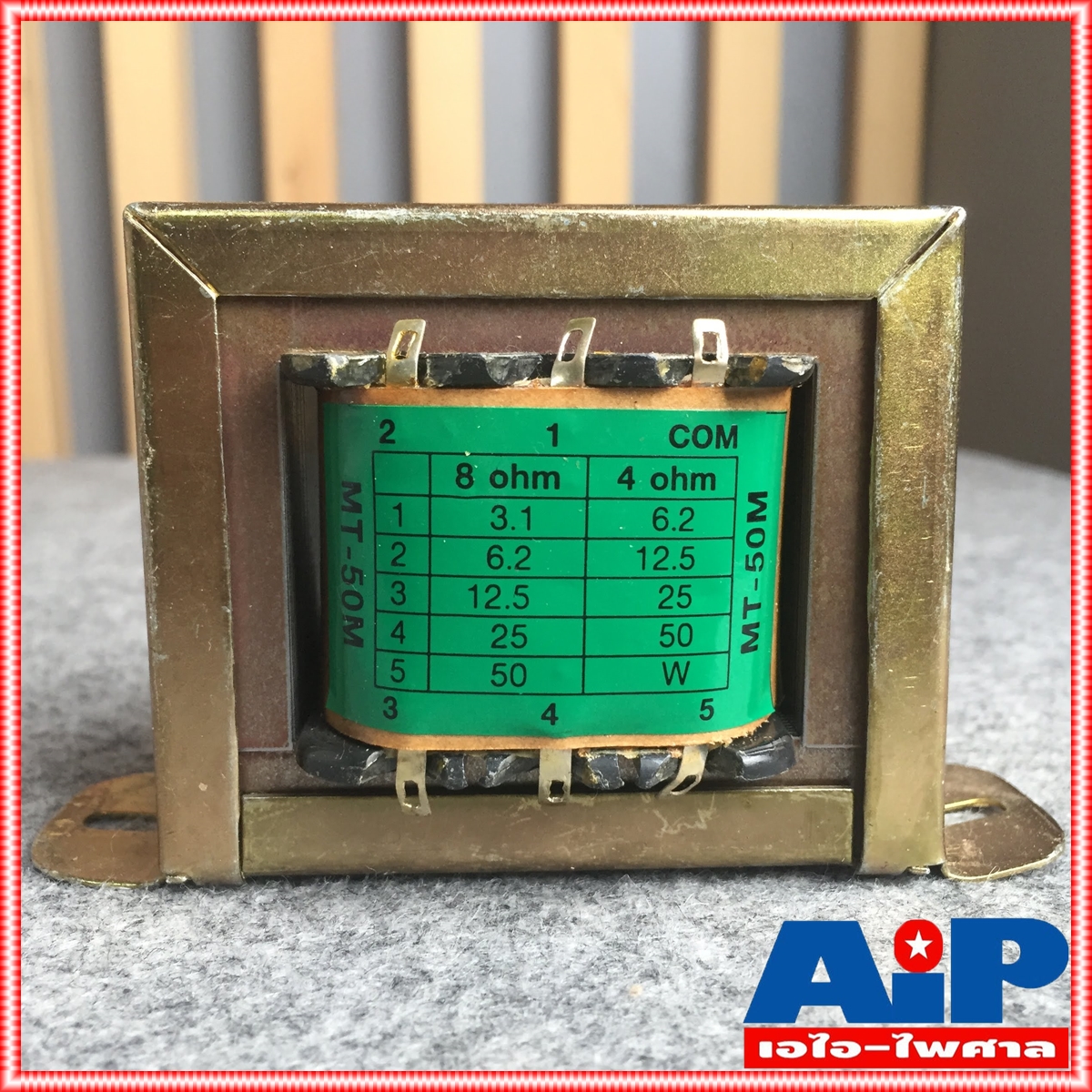 LINE NPE MT-50M LINE TRANSFORMER ลายเอ้าท์พุท์ สำหรับยูนิตฮอนด์ MT 50 M MT 50M MT50 M MT50M เอไอ-ไพศาล