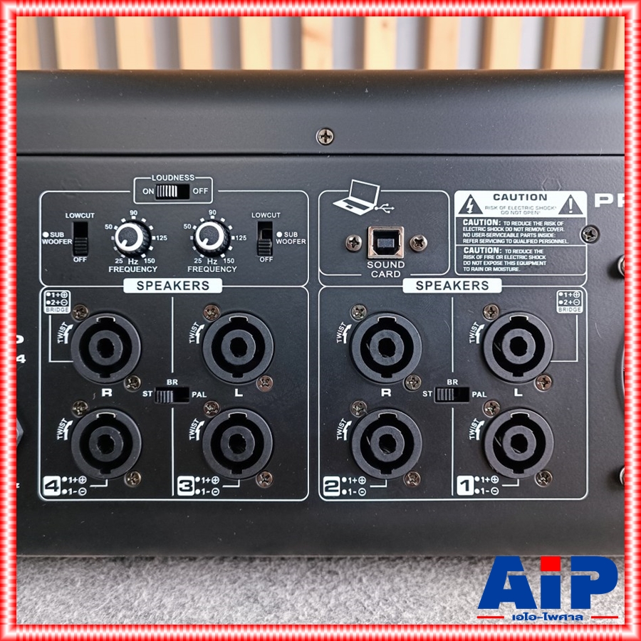 MICROTECH AG-8P powermixer 4CH พาวเวอร์มิกเซอร์ มีครอสในตัว กำลังขยาย 650 วัตต์ ไมโครเทค AG 8 P AG8P เอไอ-ไพศาล