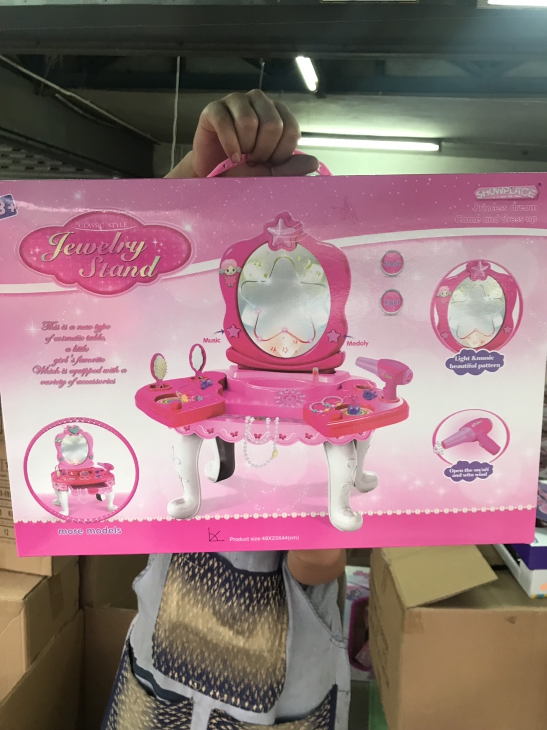 8001B-1 ของเล่นเด็กโต๊ะเครื่องแป้งเด็ก มีเสียงไฟ