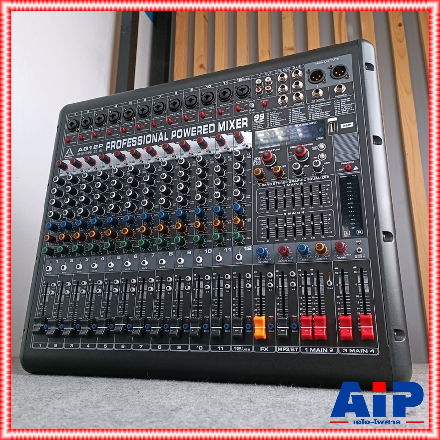 MICROTECH AG-12P powermixer 4CH พาวเวอร์มิกเซอร์ มีครอสในตัว กำลังขยาย 650 วัตต์ ไมโครเทค AG 12 P AG12P เอไอ-ไพศาล