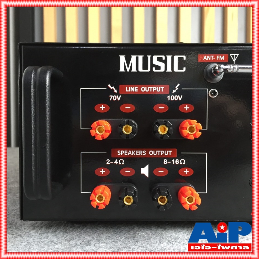 MUSIC ADX-35024U powermix usb บลูทูธ สำหรับหอกระจายข่าว หรืองานกระจายเสียง รองรับแบตเตอรี่ 12V ADX 35024U ADX350 เอไอ-ไพ