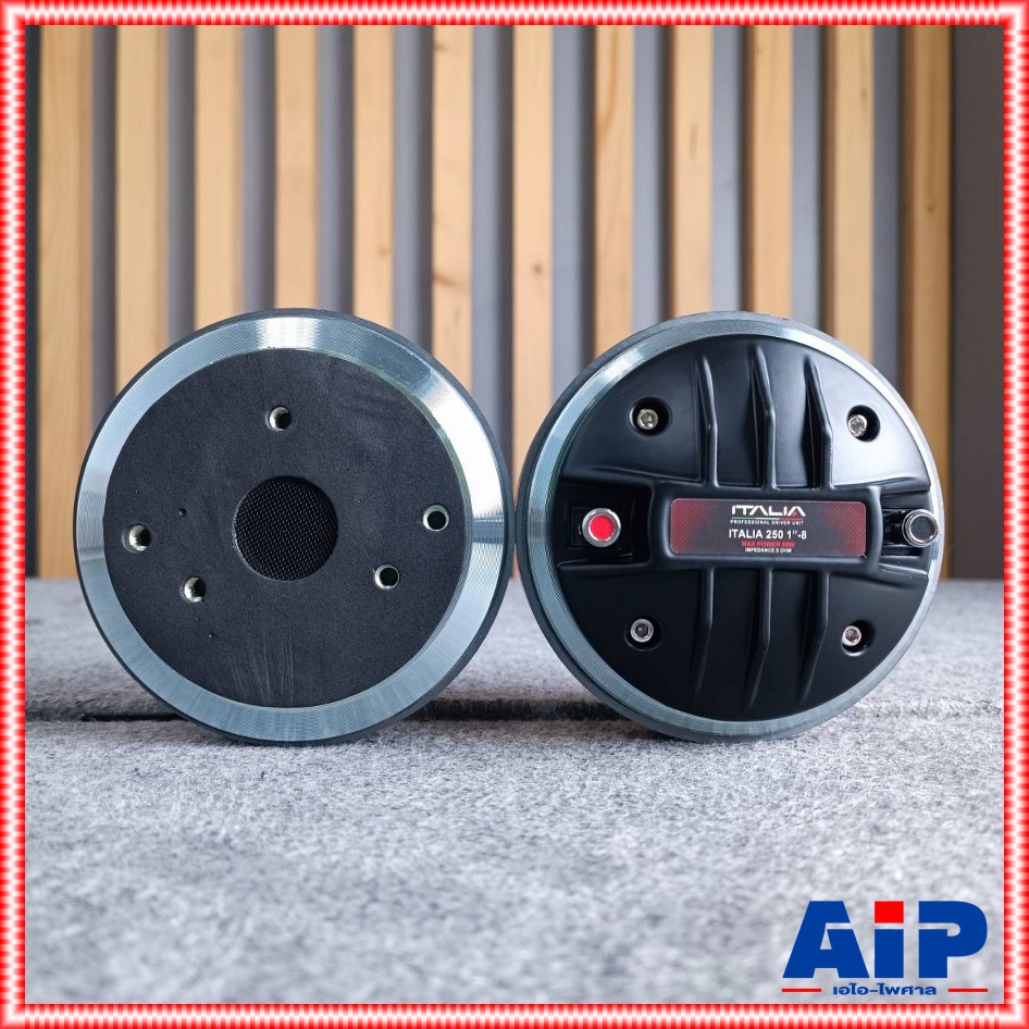 1ดอก KANE ITALIA 250 1"-8 DRIVER แป้น ลำโพงเสียงแหลม ไดร์เวอร์เสียงแหลม แบบแป้นยึด ขนาด 1 นิ้ว ITALIA-250 ITALIA250 เอไอ-ไพศาล