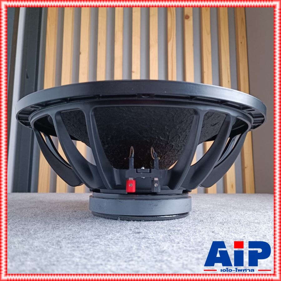 NPE ML-1580 ลำโพ15นิ้ว โครงหล่อ ดอกลำโพง โครงหล่อ แม่เหล็กใหญ่ 850 วัตต์ 8 โอห์ม เอ็น พี อี ML 1580 ML1580 เอไอ-ไพศาล