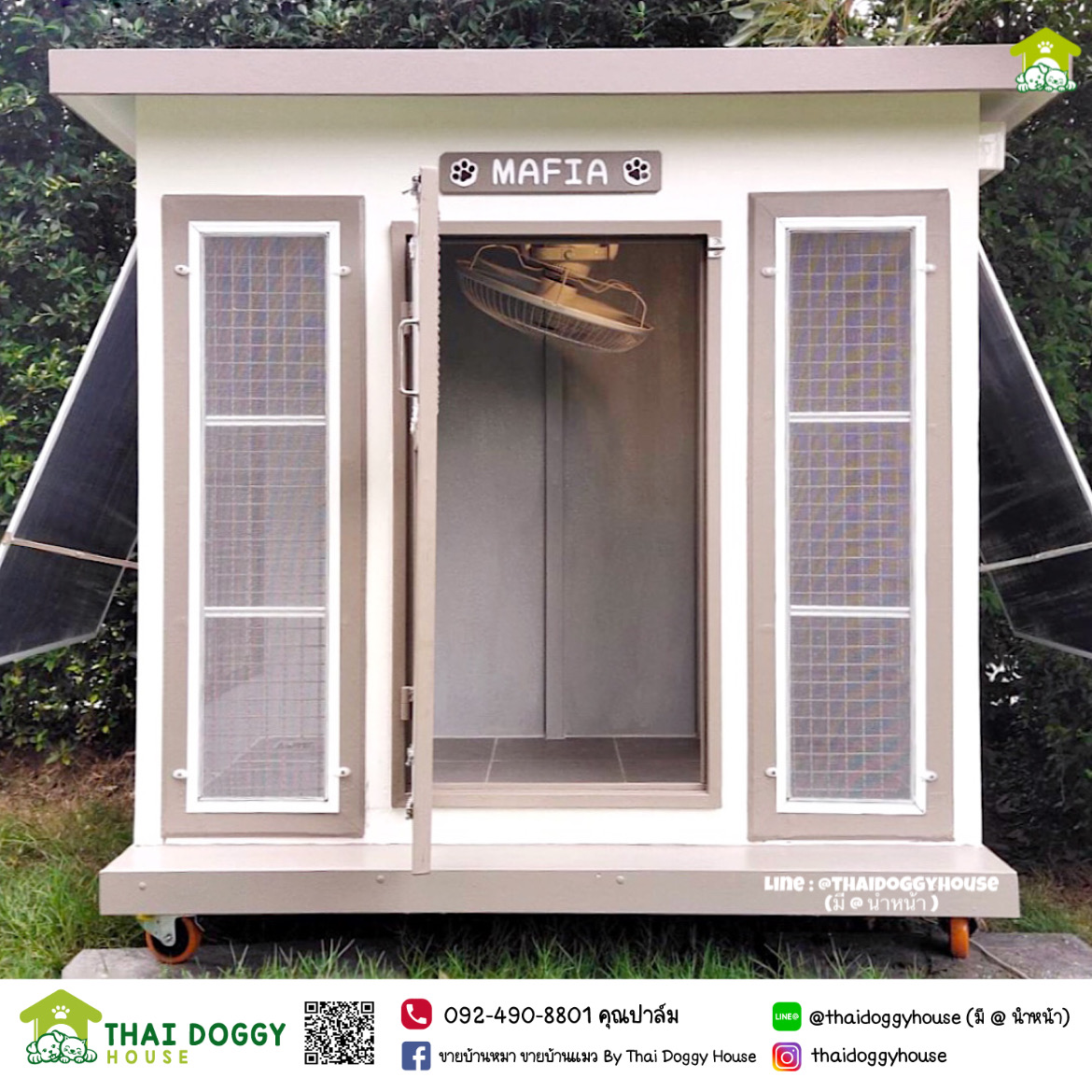 บ้านหมา บ้านแมว " 𝐁𝐎𝐗 𝐒𝐓𝐘𝐋𝐄 𝐁𝐘 𝐓𝐇𝐀𝐈 𝐃𝐎𝐆𝐆𝐘 𝐇𝐎𝐔𝐒𝐄 " &#x