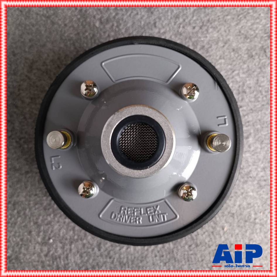 K.POWER KA-200 ยูนิตฮอร์น ไดร์เวอร์ยูนิต แบบขันเกลียว Driver Unit ตูดฮอร์น K POWER KA 200 KPOWER KA200 เอไอ-ไพศาล