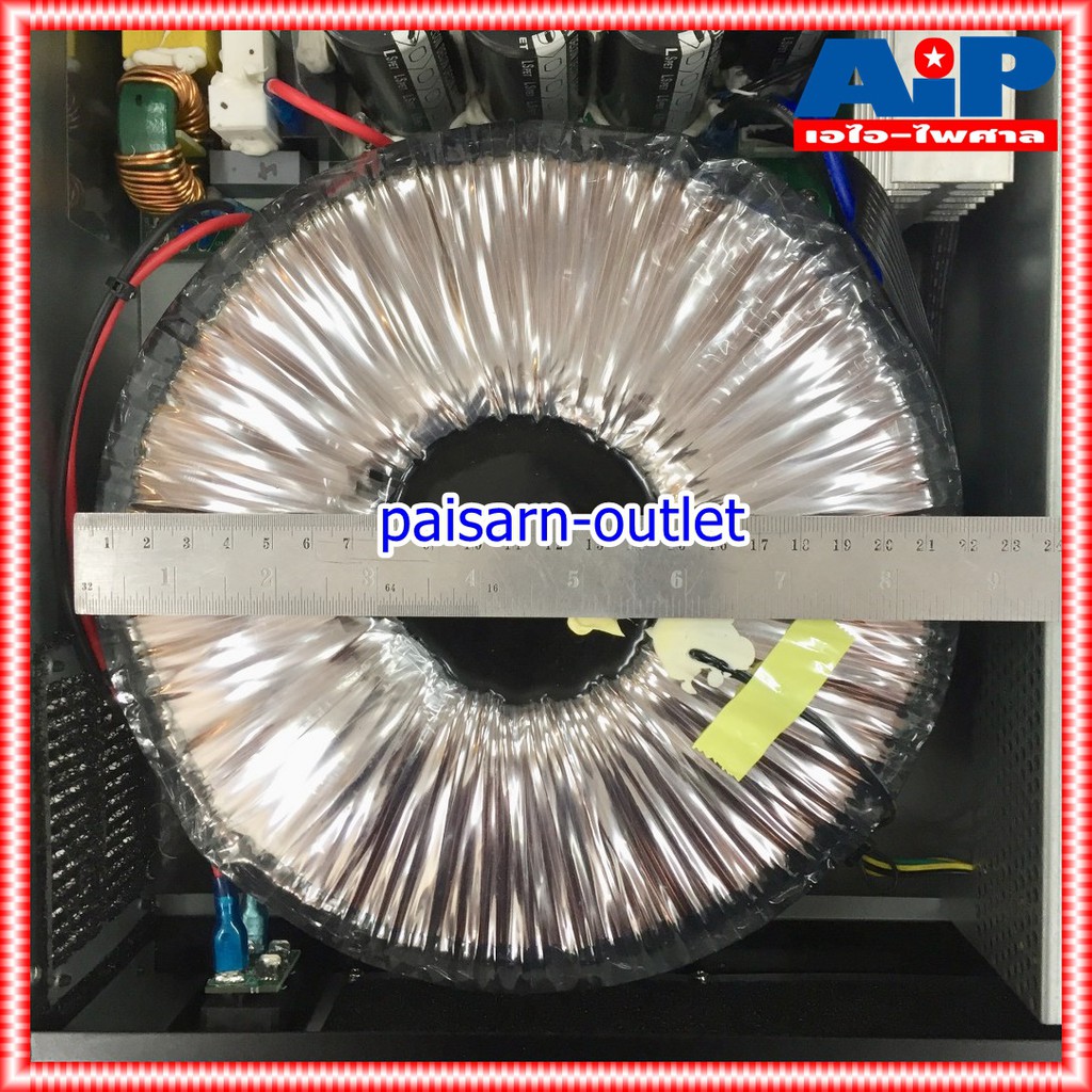 BETA THREE DT-8004 POWERAMP 4CH 1600W เพาเวอร์แอมป์ POWER เครื่องขยายเสียงลำโพง เครื่องขยาย DT 8004 เพาเวอร์แอมป์DT-8004 เอไอ-ไพศาล