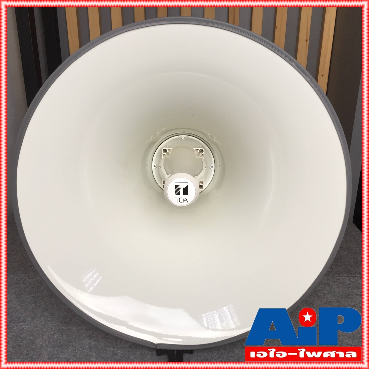 ปากฮอร์นTOA TH-660 สามารถใช้กับรถแห่ได้ เสียงตามสายได้ วัสดุที่ใช้ทำจากอลูิมิเนียมอัลลอยด์ TH660 TH 660 เอไอ-ไพศาล