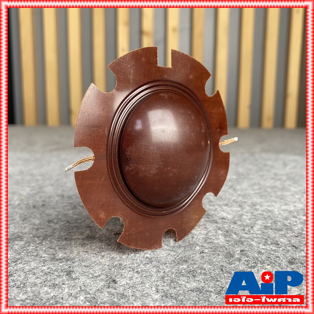 วอยซ์ฮอร์น BEST AU-150 / AU-155 / DECCON DC-100A VOICE วอยซ์ฮอร์น DC100A วอยซ์ฮอร์น AU 150 / 155 วอยซ์BEST AU150 AU155 วอยซ์ DECCON DC 100A เอไอ-ไพศาล