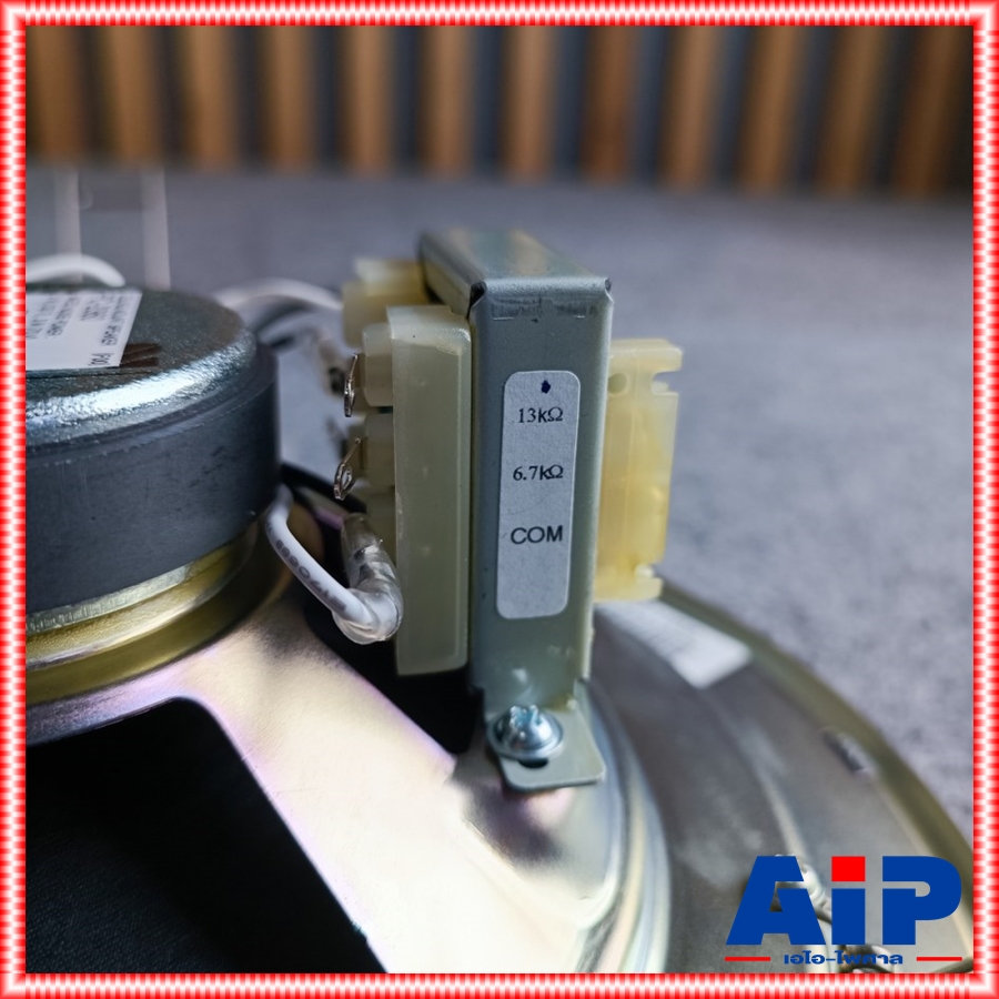 TOA PC-2360 ลำโพงฝั่งฝ้า ลำโพงติดเพดาน Ceiling Mount Speaker 6" 6W PC 2360 PC2360 เอไอ-ไพศาล