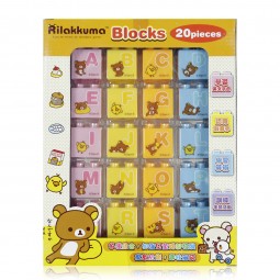 SX42620G-2 ตัวต่อRilakkuma ริลัคคุมะ 20 ชิ้น ลิขสิทธิ์ถูกต้อง