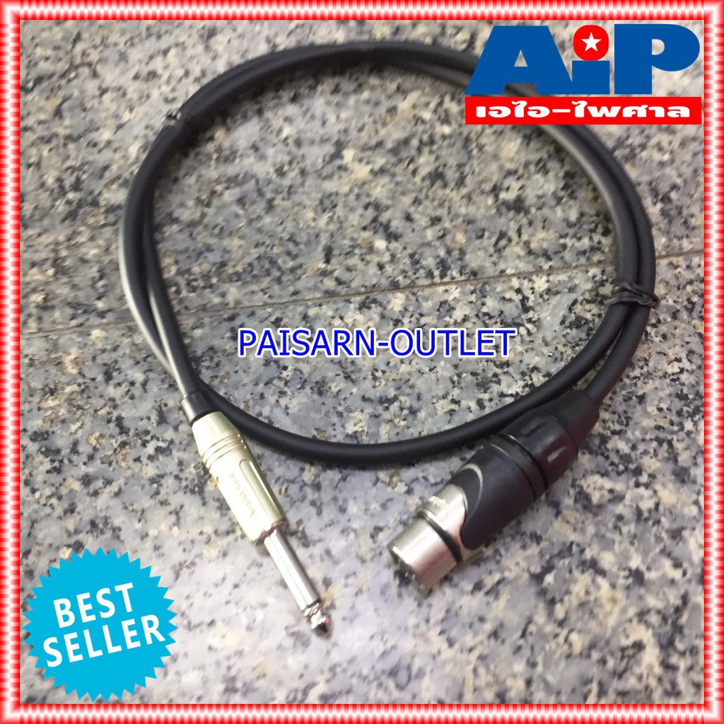 1เมตร AMPHENOL สาย XLRเมีย - PHONE 1M CA03-33-C-001 สาย ปลั๊กไมค์ - cannon เมีย ความยาว 1เมตร สายสัญญาณ ไมค์ ผู้ - XLR เมีย