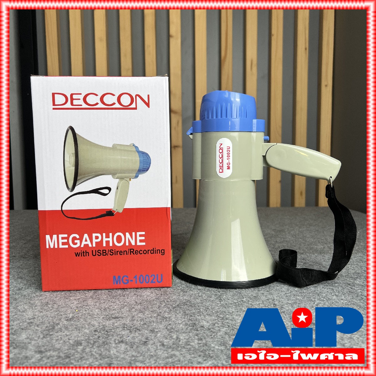 DECCON MG1002U โทรโข่ง อัดเสียง ชาร์จแบตได้ USB โทรโข่ง แม็กกาโฟน โทรโข่งอัดเสียงได้ MG 1002 U ขนาด 25 วัตต์ 6 นิ้ว เอไอ-ไพศาล