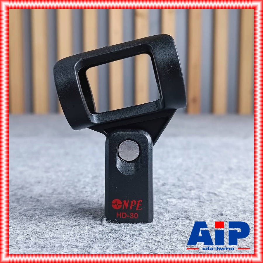 NPE HD-30 คอสวมไมค์ลอย 30MM คอสวมไมค์ คอไมค์ HD30 HD 30 คอไมค์ลอย คอจับไมค์ลอย เอไอ-ไพศาล