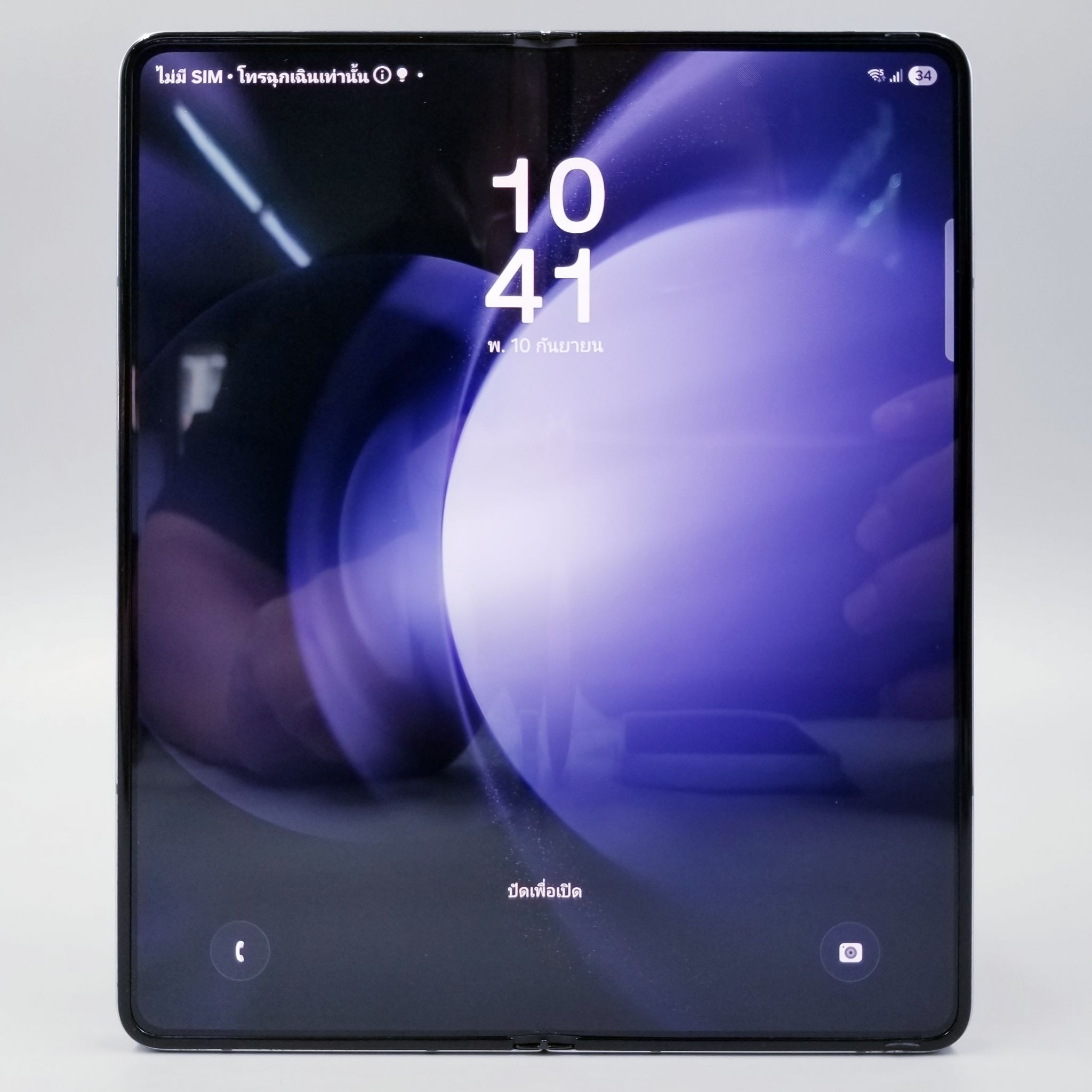 💙Samsung Galaxy Z Fold 5 (12+256GB) Icy Blue (5G)💙💙 #รีบเลย Z Fold 5 #ศูนย์ไทย จอใหญ่ พับได้ ความจุเยอะ ราคาสุดคุ้ม 💙