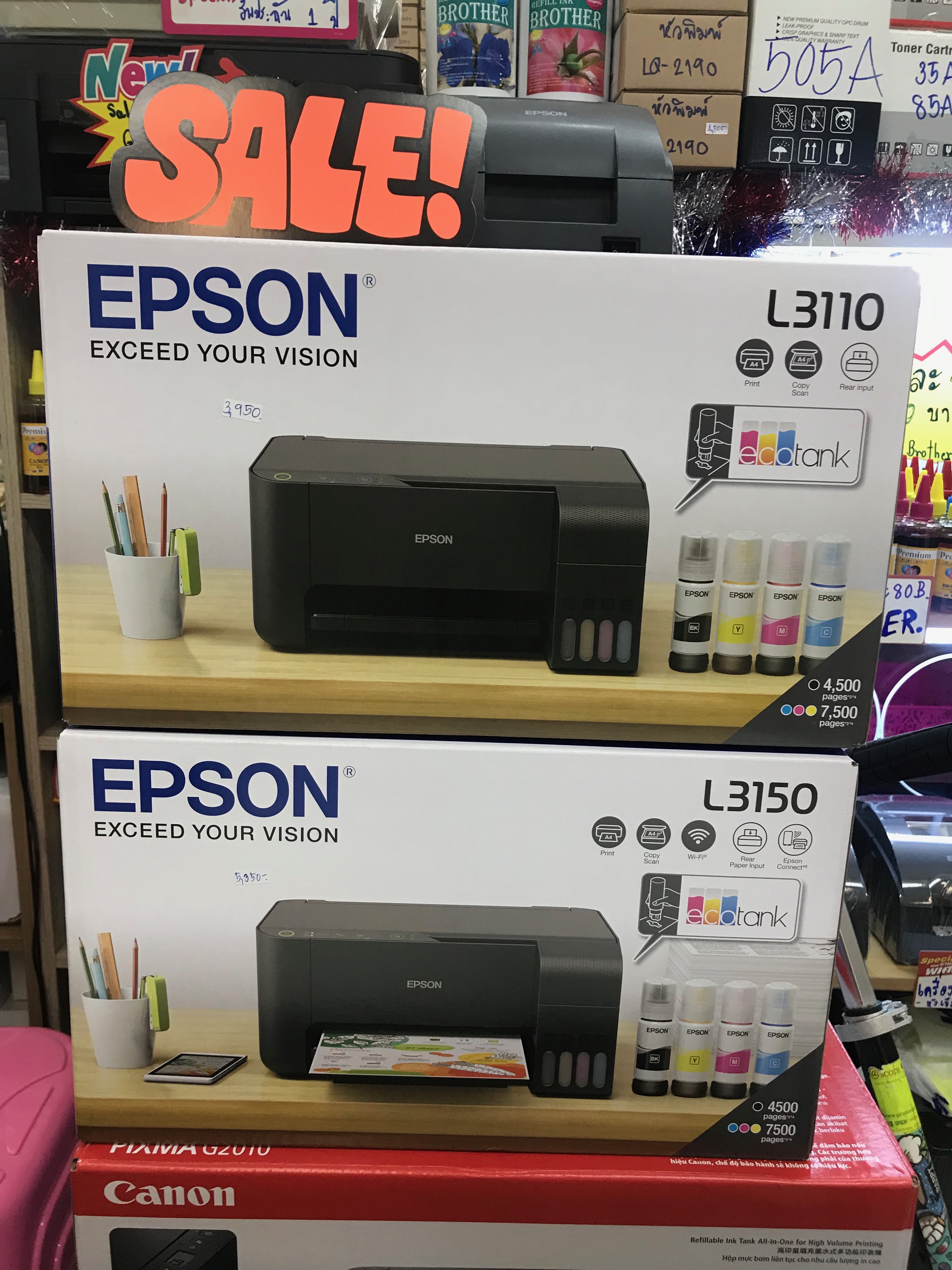 EPSON L3110 + INK TANK