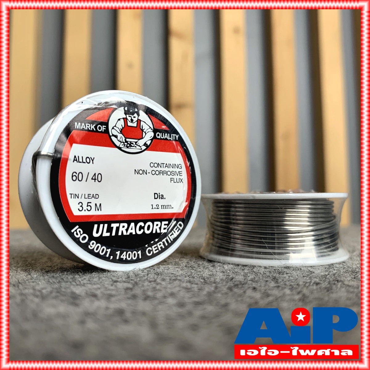 1ขด ตะกั่วขด 3.5เมตร ULTRACORE 60/40 ขนาด 1.2 มม ยาว 3.5 เมตร ตะกั่วบัดกรี อุลตร้าคอร์ เอไอ-ไพศาล