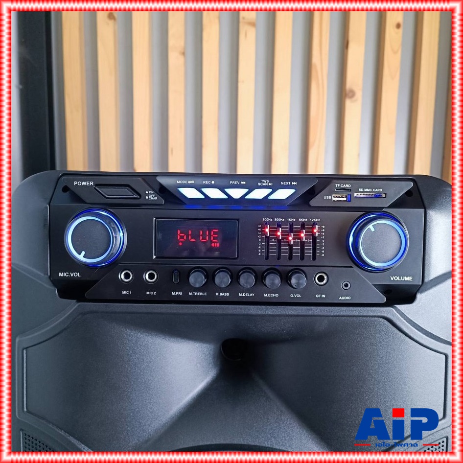 1ใบ GXL GLP-A1500 ลำโพงล้อลาก15นิ้ว ไมค์ลอย(ถือ2+หนีบ1) ตู้ลำโพงเอนกประสงค์ ตู้ลำโพงเคลื่อนที่ล้อลาก ขนาด 15 นิ้ว GLP A1500 GLPA1500 เอไอ-ไพศาล