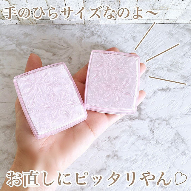 Cezanne Ultra Cover Pact แป้งผสมรองพื้น รุ่นสีชมพู ปกป้องและปกปิดสูงแป้งเน้นปกปิดสูงที่ช่วยปกปิดรูขุมขน ฝ้า และความหมองคล้ำได้ดีโดยไม่รู้สึกหนาดูดซับความมันได้ดีเยี่ยม