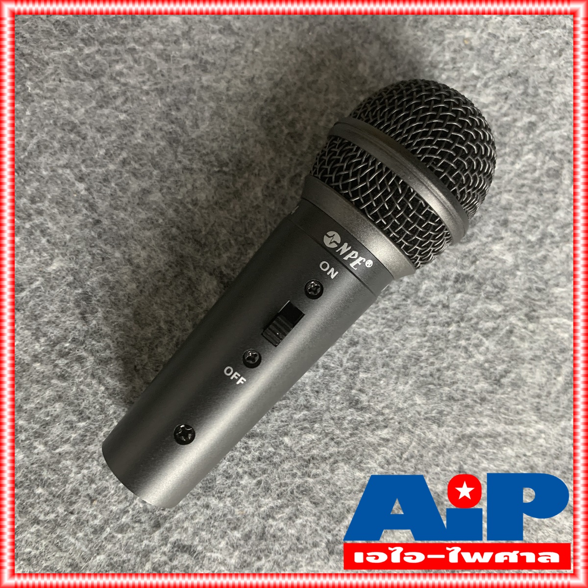 ไมค์พร้อมสาย4.5เมตร ไมโครโฟนจิ๋ว NPE AD24 ไมค์สาย AD 24 ไมค์ร้องเพลง AD-24 ไมค์ ไมค์ตัวเล็ก ไมค์คุณครู เอ็นพีอี