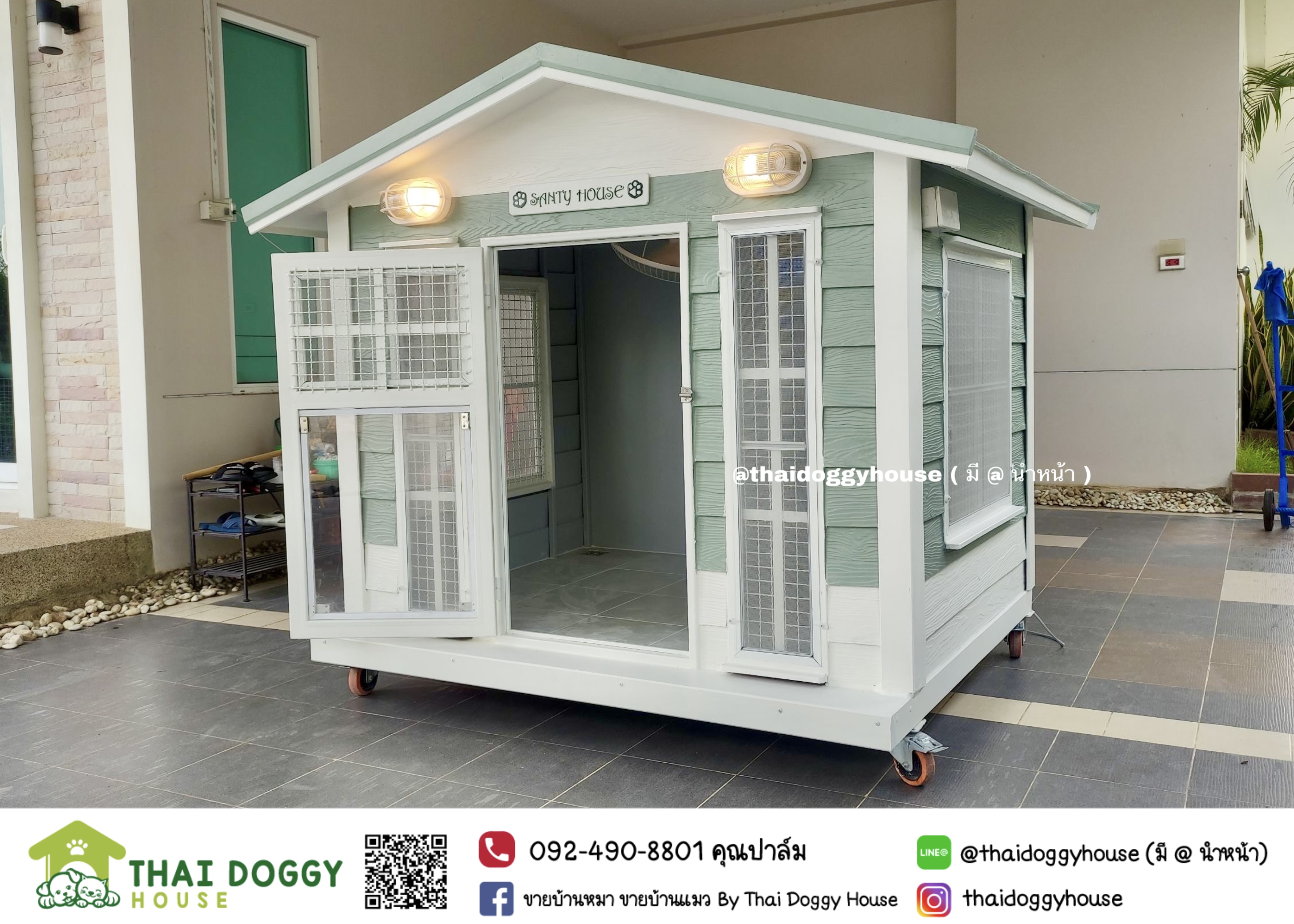 บ้านหมา บ้านแมว บ้านน็อคดาวน์ บ้านสัตว์เลี้ยง แบบพัดลมมีตะแกรงเหล็ก มุ้งลวดทุกหลัง By Thai Doggy House