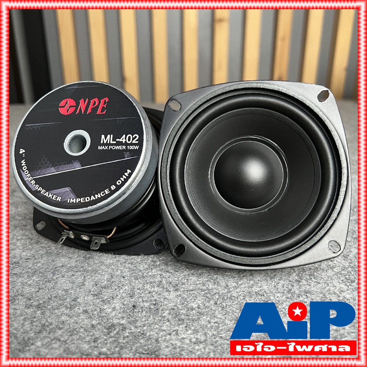 1ดอก NPE ML-402 ลำโพง4นิ้ว ใช้ทำตู้ลำโพงคอลัมน์ ลำโพง บลูทูธ ML402 ML 402 ดอกลำโพง ลำโพง 4นิ้ว เอไอ-ไพศาล