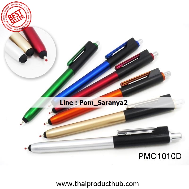 ปากกาพลาสติก , รับผลิตปากกาพลาสติก , ขายปากกาพลาสติก , ของพรีเมี่ยม , ของที่ระลึก,