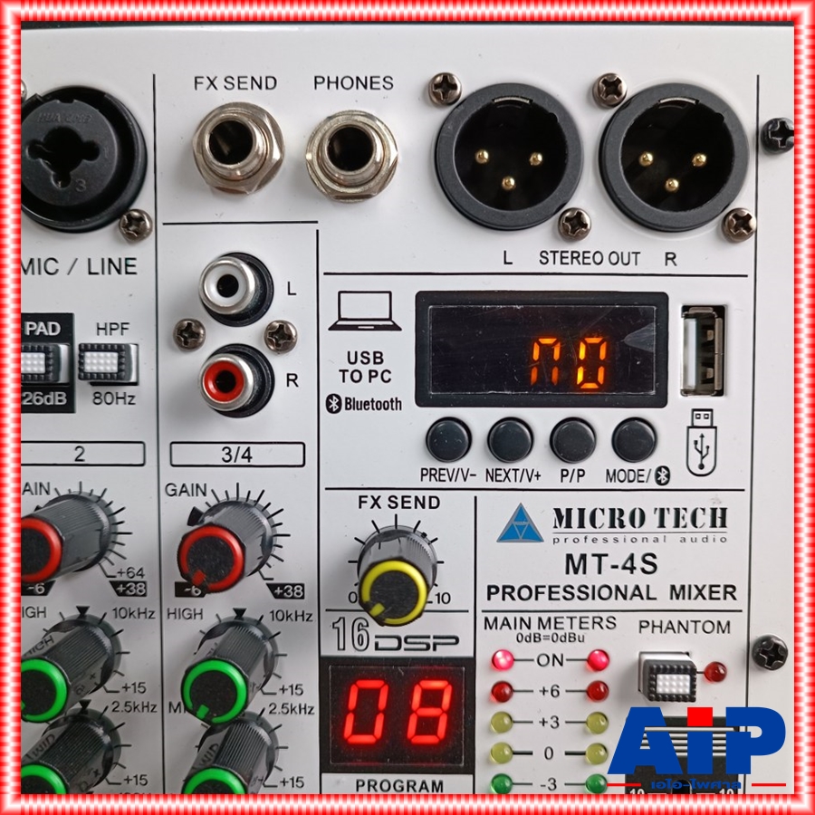 MICROTECH MT-4S mixer มิกเซอร์ 4 ช่อง รุ่นใหม่ รองรับบลูทูธ พร้อมจอแสดงผล ไมโครเทค MT 4 S mt4s MT4 เอไอ-ไพศาล