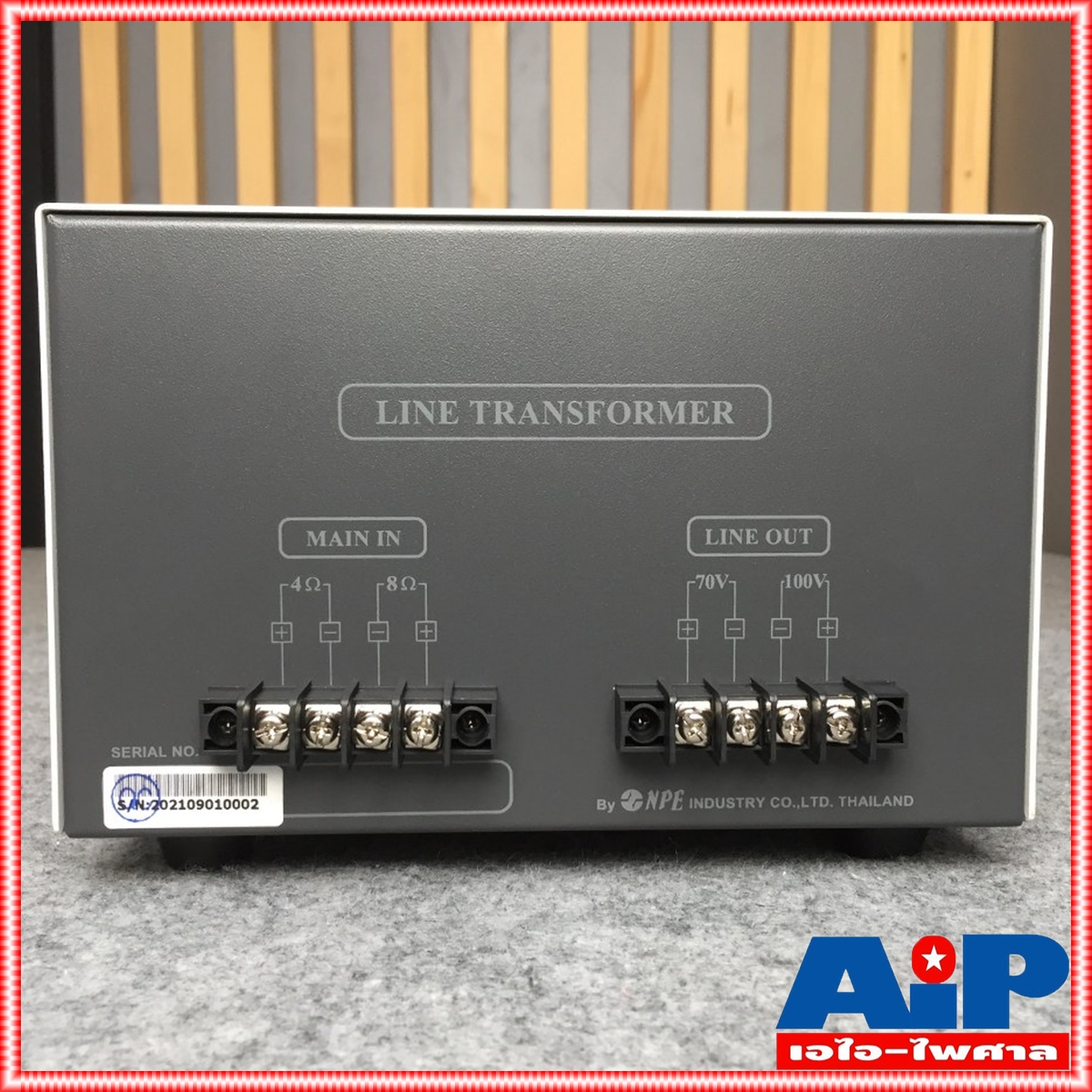 NPE L500 LINEแม่ เอ็นพีอี L 500 ลายแม่ เสียงตามสาย 500วัตต์ L-500 งานเสียงตามสาย