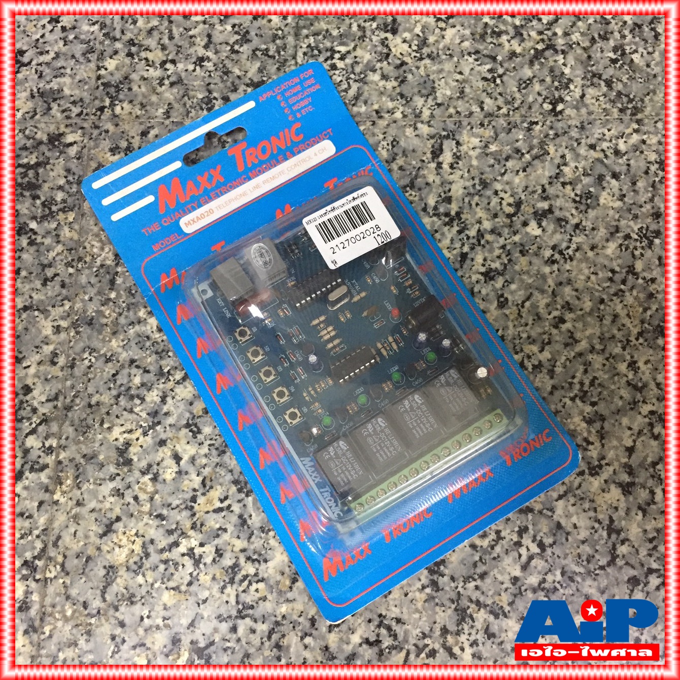 สินค้าใหม่ค้างสต็อค ชุดคิท FUTURE KIT / MAXX MX020 วงจรสวิทซ์สั่งงานทางโทรศัพท์4ช่อง ชุดคิทวงจรสวิทซ์สั่งงานทางโทรศัพท์