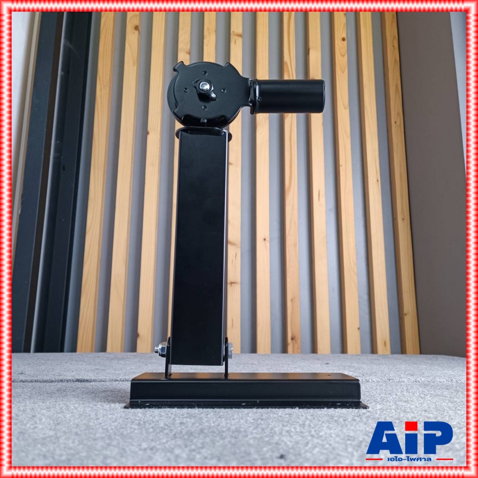 NTS SG-005 ขาแขวนลำโพงแบบเสียบ ปรับองศาได้ พร้อมน๊อตตัวใหญ่+พุก ขาแขวนลำโพง ขายึดลําโพงติดผนัง SG 005 SG005 เอไอ-ไพศาล