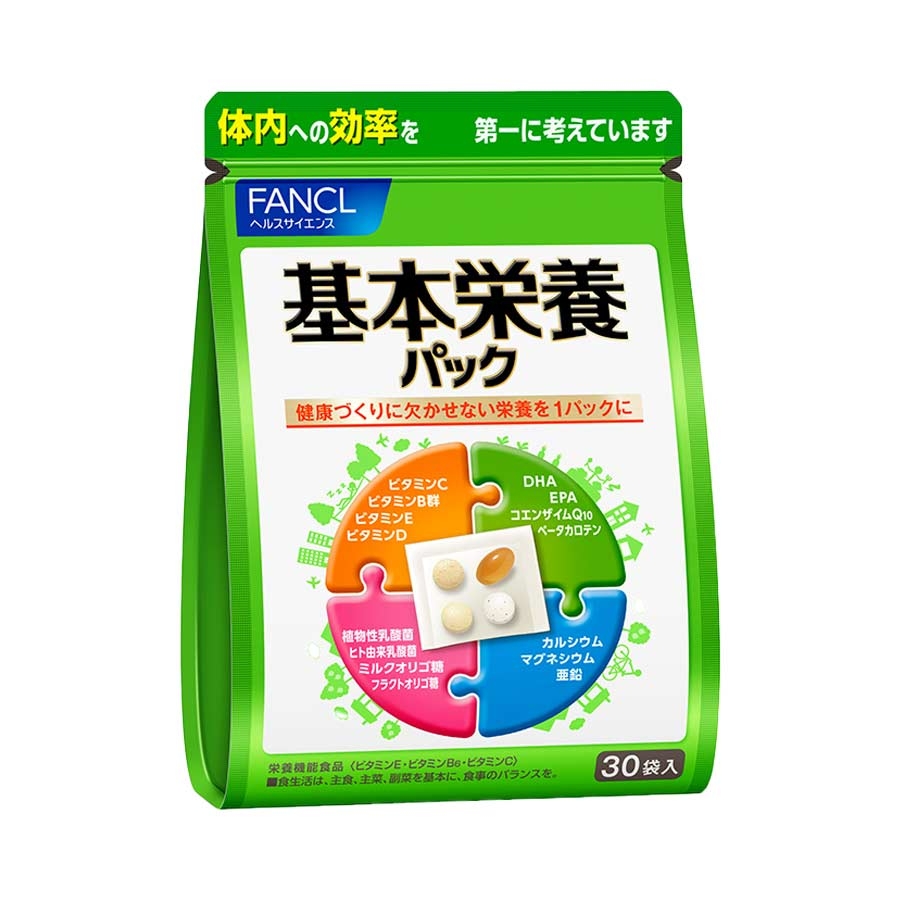 ✈️ส่งตรงจากญี่ปุ่น From Japan - 🌋Fancl Basic Nutrition Pack วิตามินจักรพรรดิจากญี่ปุ่น ผิว+กระดูก+สายตา+สมอง รวมครบความเฟอร์เฟกในซองเดียวเหมาะกับทุกเพศผู้ใหญ่ทุกวัยป้องกันการขาดวิตามิน