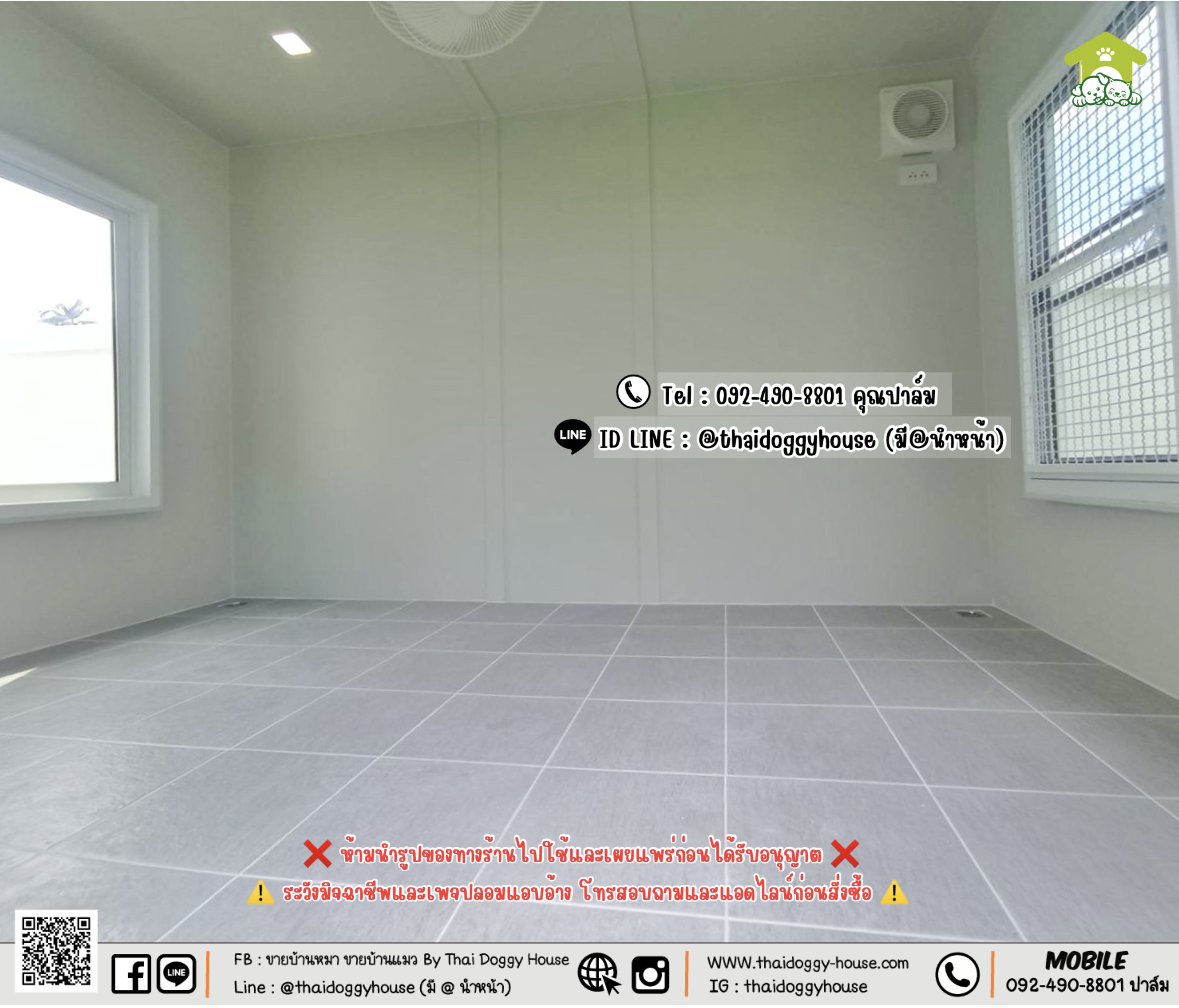 บ้านหมา บ้านแมว 𝐓𝐡𝐚𝐢 𝐝𝐨𝐠𝐠𝐲 𝐡𝐨𝐮𝐬𝗲