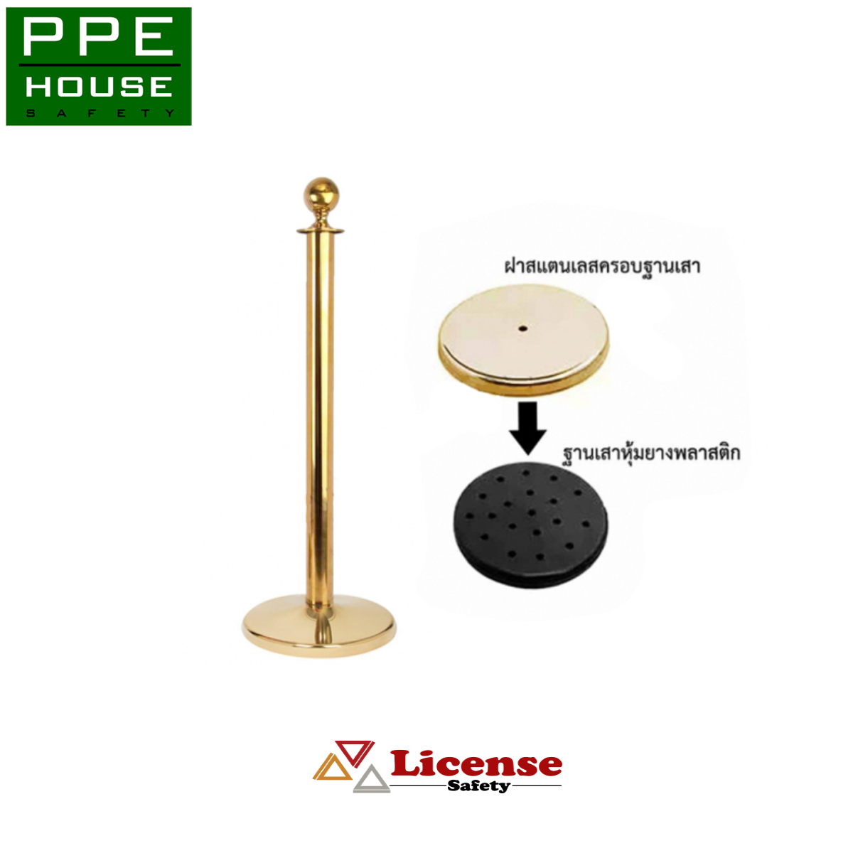 เสากั้นทางเดิน หัวกลม